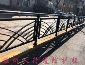 道路护栏
